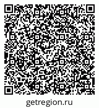 79120005069