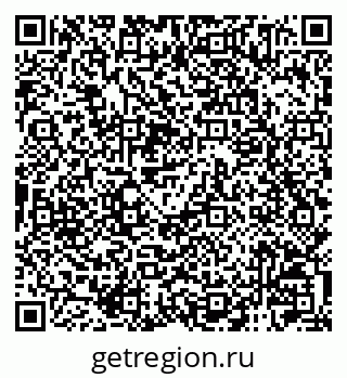 79120005132