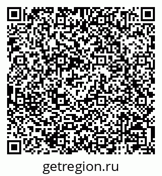 79120005138