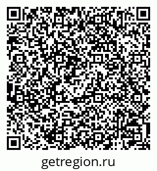 79120005139