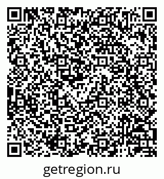 79120005143