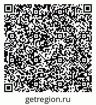 79120005145