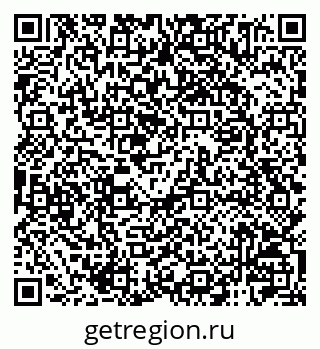79120005168