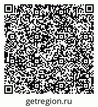 79120005170