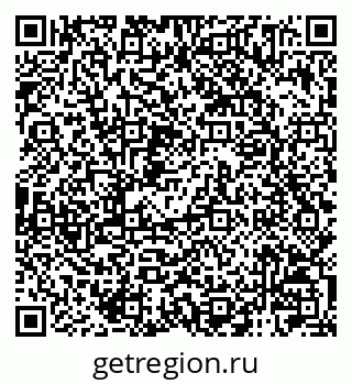 79120005173