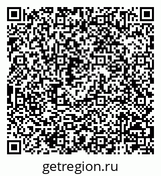 79120005188