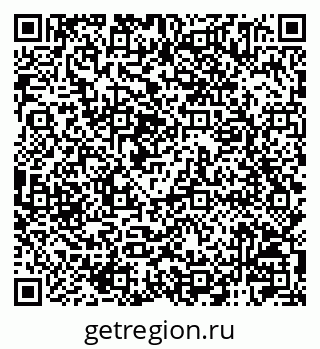 79120005199