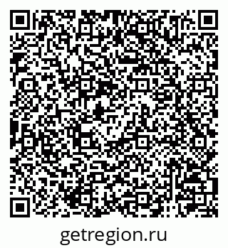 79120005208