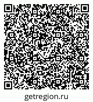 79120005219
