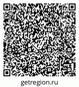 79120005230