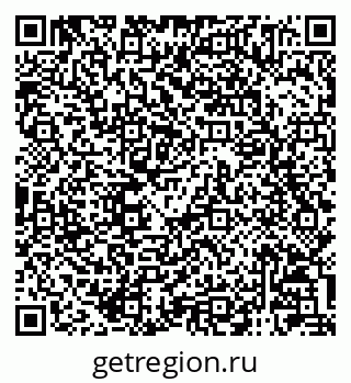 79120005234
