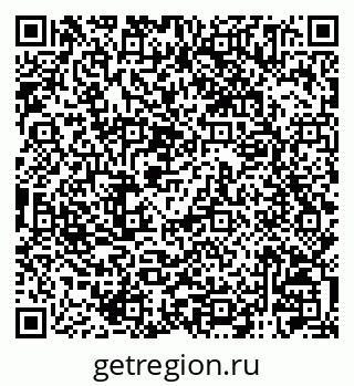 79120005237