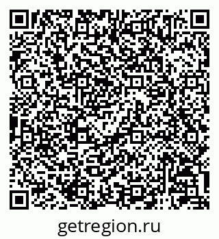 79120005238