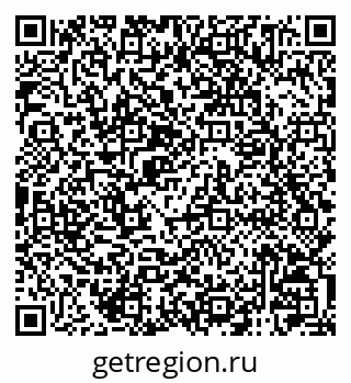 79120005239