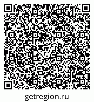 79120005250