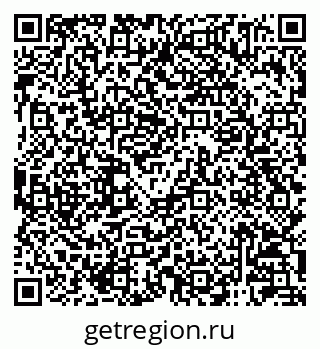 79120005252