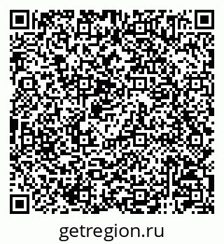 79120005259