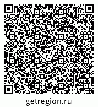 79120005262