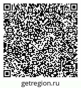 79120005267