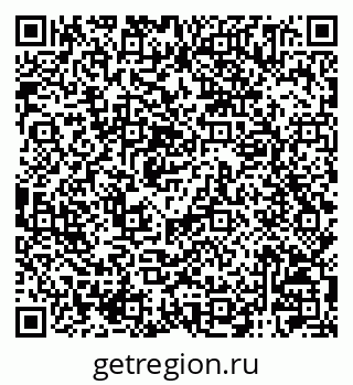 79120005296
