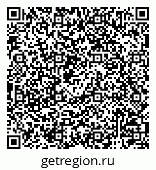 79120005301