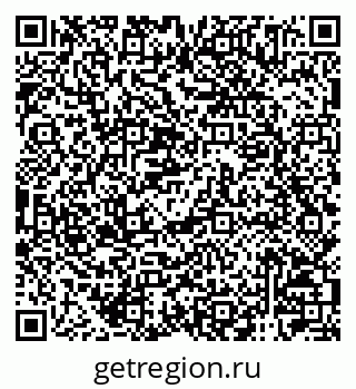 79120005308