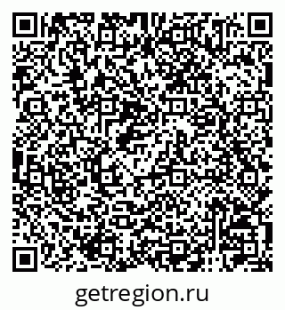 79120005310