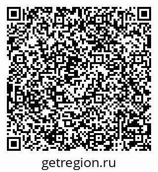 79120005384