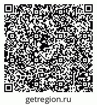 79120005385