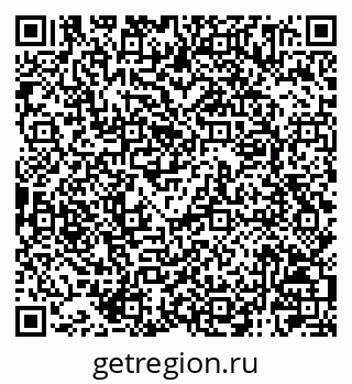 79120005400