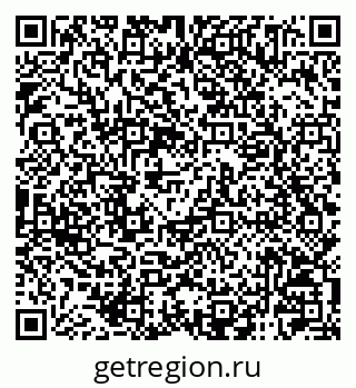 79120005411