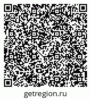 79120005421