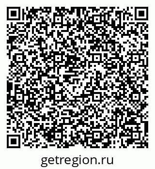 79120005424