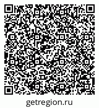 79120005425