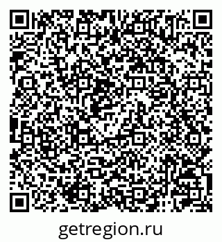 79120005427