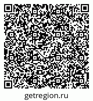 79120005431