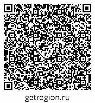 79120005434