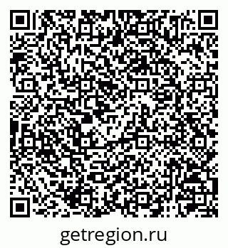 79120005441