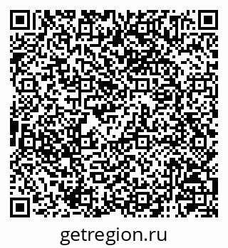 79120005448