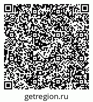 79120005450