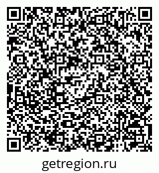 79120005523