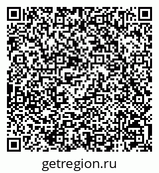 79120005532