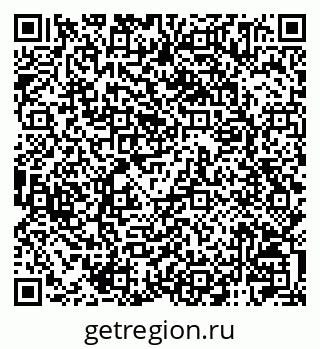 79120005534