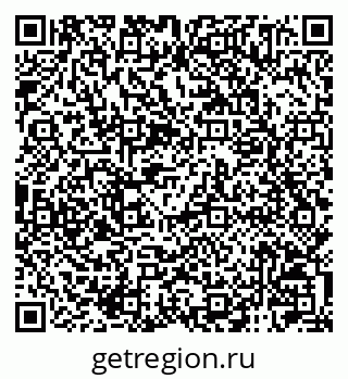 79120005539