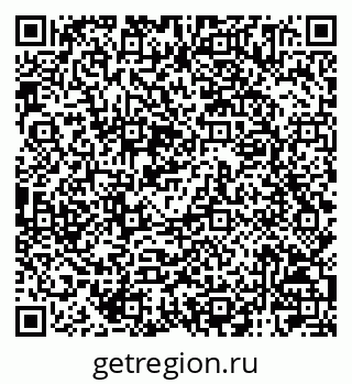 79120005545