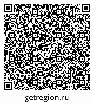 79120005619