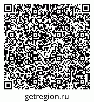 79120005630
