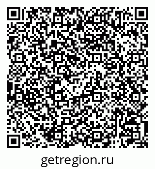 79120005632