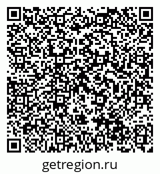 79120005634