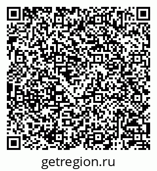 79120005648